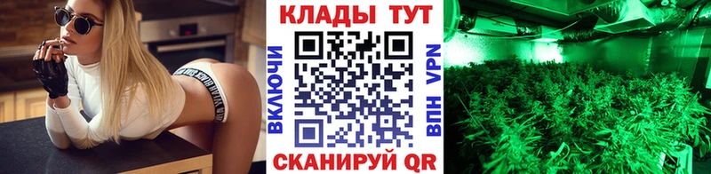 Наркошоп Елабуга ссылка на мегу ссылки  Меф  ГАШ  APVP  Канабис  Cocaine 