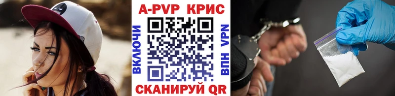 НБОМе Елабуга