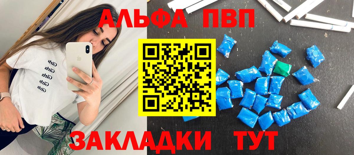 ГАШ Елабуга