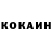 А ПВП крисы CK Key 79
