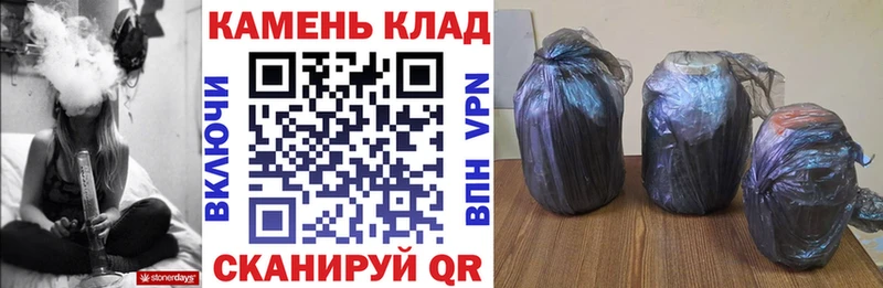 ГАШИШ Cannabis Елабуга
