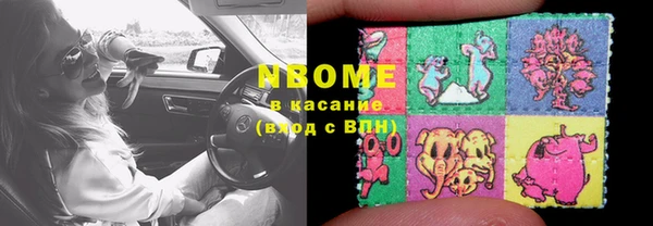 mix Алзамай