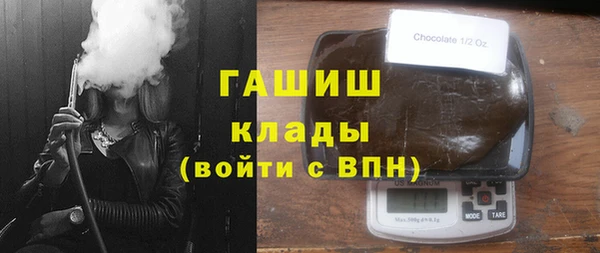 mix Алексин