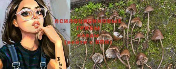 mix Алзамай