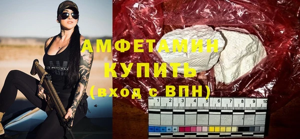 mix Алексин
