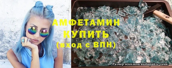 mix Алзамай