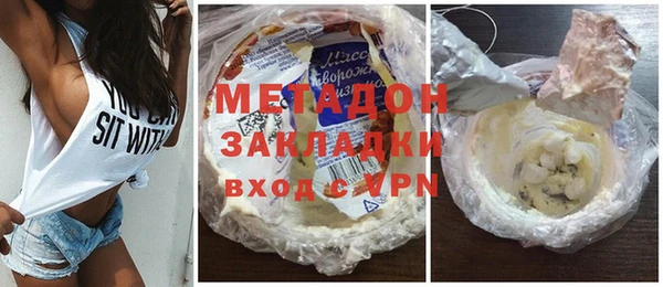 mix Алексин