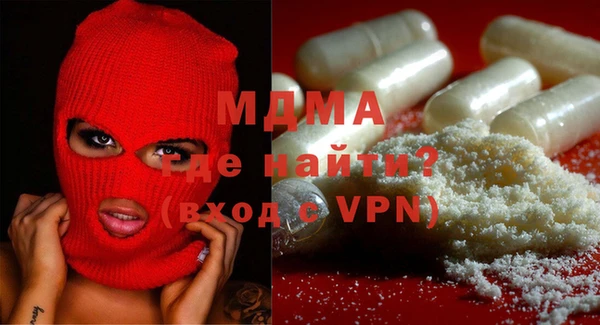 mix Алексин