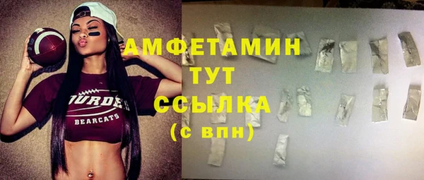 mix Алзамай