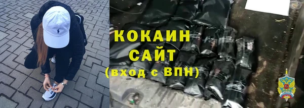 герыч Ростов