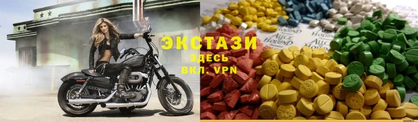 mix Алексин