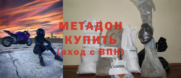 mix Алзамай