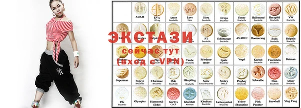 тгк Алексеевка