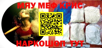 индика Ликино-Дулёво