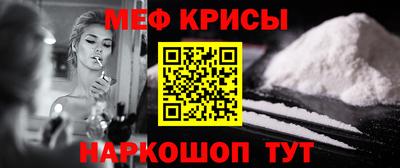 бутик Лесосибирск