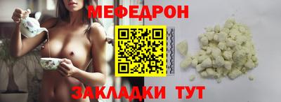 дистиллят марихуана Ливны