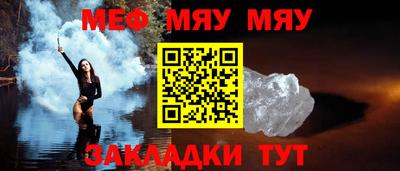 индика Ликино-Дулёво