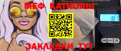 дистиллят марихуана Ливны