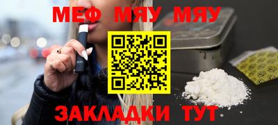 индика Ликино-Дулёво
