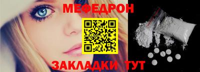 индика Ликино-Дулёво