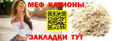индика Ликино-Дулёво