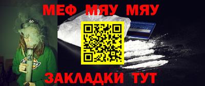 бошки Малгобек