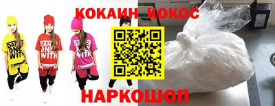 индика Ликино-Дулёво