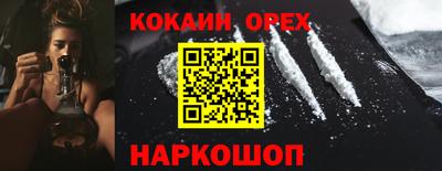 индика Ликино-Дулёво