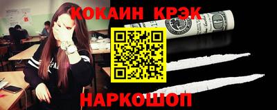 дистиллят марихуана Ливны