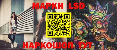 дистиллят марихуана Ливны