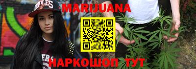 бутик Лесосибирск
