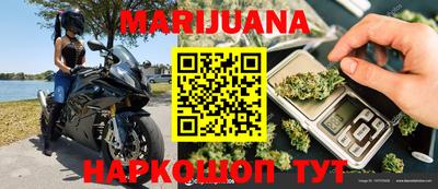 бутик Лесосибирск
