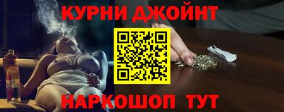 бутик Лесосибирск