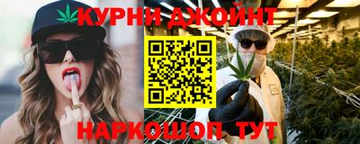 бутик Лесосибирск