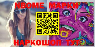 индика Ликино-Дулёво