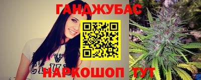 индика Ликино-Дулёво