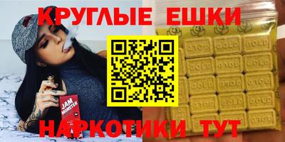 бутик Лесосибирск