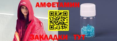 дистиллят марихуана Ливны