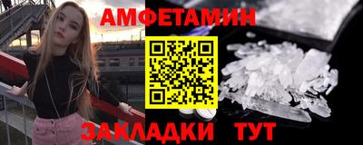 дистиллят марихуана Ливны