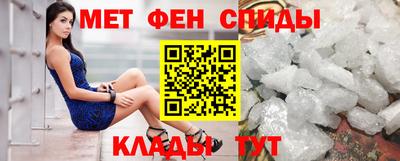 дистиллят марихуана Ливны