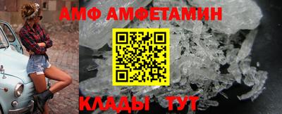 дистиллят марихуана Ливны