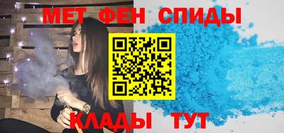 индика Ликино-Дулёво