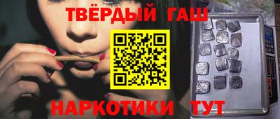 бутик Лесосибирск