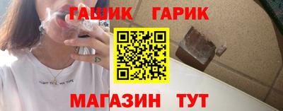дистиллят марихуана Ливны