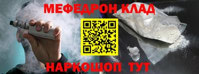 индика Ликино-Дулёво