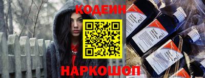 дистиллят марихуана Ливны