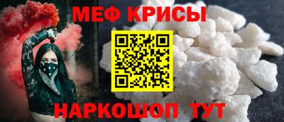 дистиллят марихуана Ливны