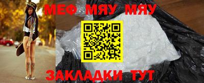 дистиллят марихуана Ливны