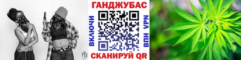 Марихуана OG Kush Елабуга